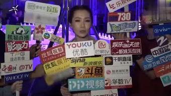 八卦真假爆料视频在线观看,在线观看八卦爆料视频全解析  第2张 八卦真假爆料视频在线观看,在线观看八卦爆料视频全解析  第2张