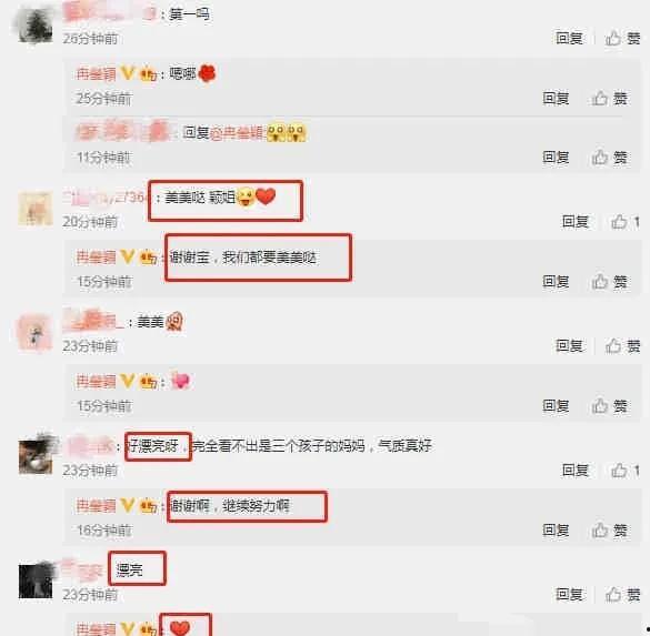 今日爆料吃瓜新闻最新消息,神秘事件真相大揭秘!