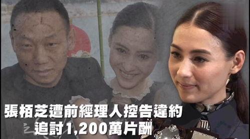 718吃瓜娱乐,揭秘娱乐圈幕后故事,带你领略明星真实一面