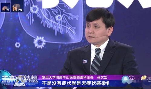 漳州王丽娜最新爆料消息,揭秘背后惊人真相!