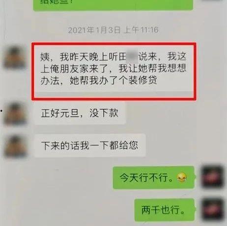 新闻爆料类视频怎么做,深度解析事件背后真相  第2张 新闻爆料类视频怎么做,深度解析事件背后真相  第2张