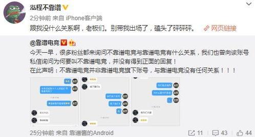 金华最新吃瓜事件爆料,揭秘神秘幕后真相  第2张 金华最新吃瓜事件爆料,揭秘神秘幕后真相  第2张