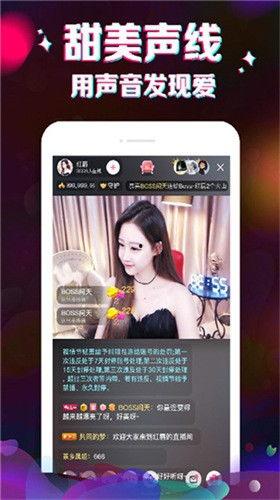 甜心宝贝爆料视频下载安装,下载安装全攻略揭秘  第2张 甜心宝贝爆料视频下载安装,下载安装全攻略揭秘  第2张