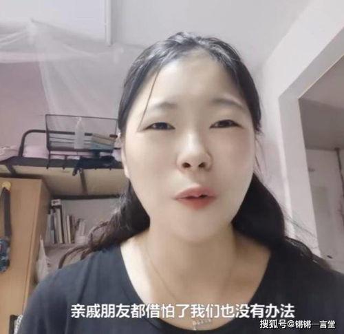 爆料研究生男友视频,揭秘校园恋情背后的真相  第2张 爆料研究生男友视频,揭秘校园恋情背后的真相  第2张