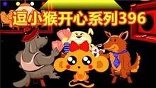 逗在线观看,轻松一笑,尽享欢乐时光