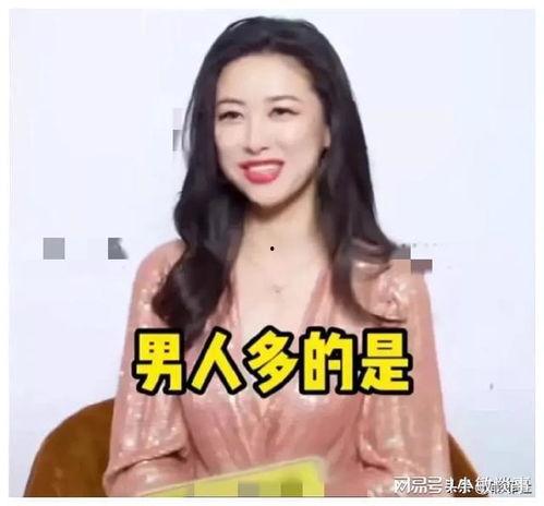 娱乐圈最新爆料主播,揭秘娱乐圈最新主播幕后故事  第2张 娱乐圈最新爆料主播,揭秘娱乐圈最新主播幕后故事  第2张