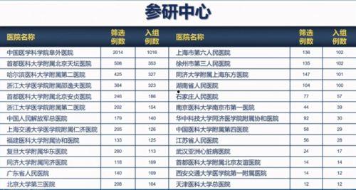康定酒店爆料案件最新进展,疑点重重,真相渐明  第3张 康定酒店爆料案件最新进展,疑点重重,真相渐明  第3张