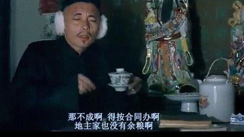 王朔爆料黑臭娱乐圈视频 第1张 王朔爆料黑臭娱乐圈视频 第1张