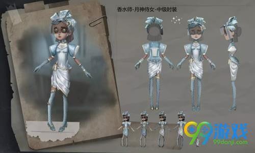 第五人格流萤皮肤爆料视频  第3张