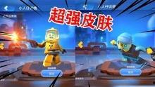 手游爆料小表弟视频,小表弟视频揭秘神秘游戏内容