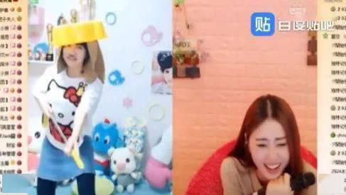 文儿被爆料的视频在哪看  第1张 文儿被爆料的视频在哪看  第1张