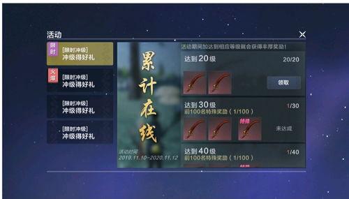 卑留呼最新爆料  第1张 卑留呼最新爆料  第1张