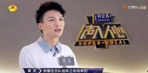 林峰近期爆料视频大全集,揭秘娱乐圈幕后真相  第3张 林峰近期爆料视频大全集,揭秘娱乐圈幕后真相  第3张