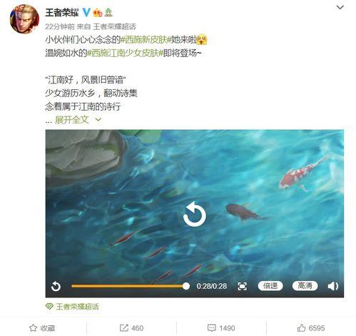 西施最新爆料视频大全在线观看,精彩瞬间尽收眼底  第1张 西施最新爆料视频大全在线观看,精彩瞬间尽收眼底  第1张