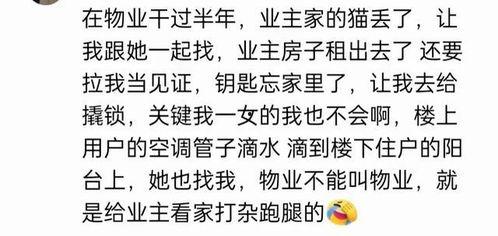 娱乐吃瓜群文案短句图片,短句图片背后的趣味解读  第3张 娱乐吃瓜群文案短句图片,短句图片背后的趣味解读  第3张